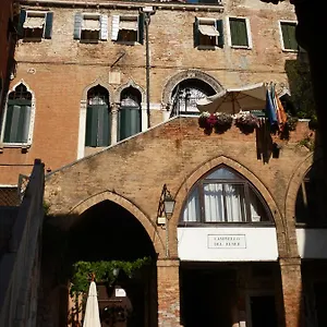 Palazzo Lion Morosini - Check In Presso Ai Santi Apostoli Casa de hóspedes Veneza