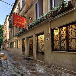 Caprera Hotel Veneza